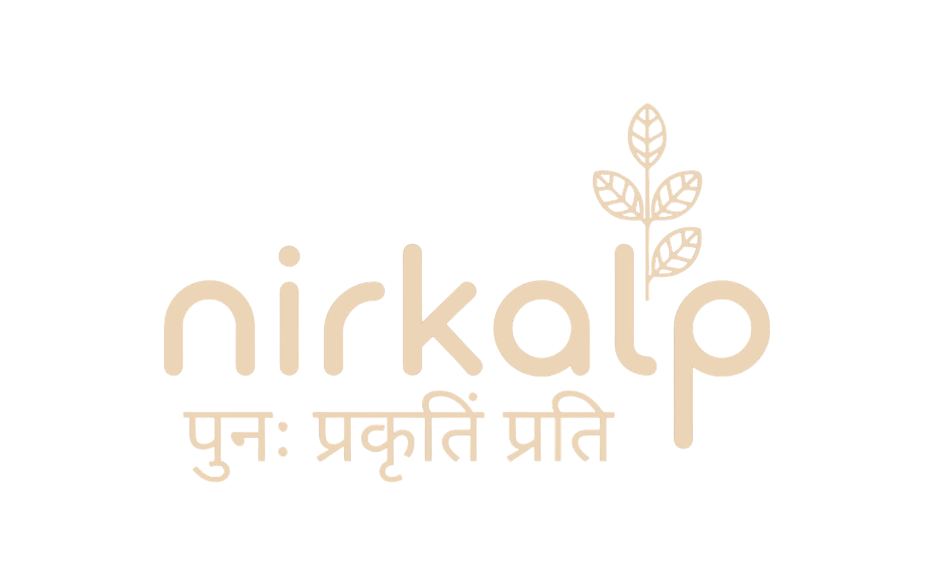 Nirkalp