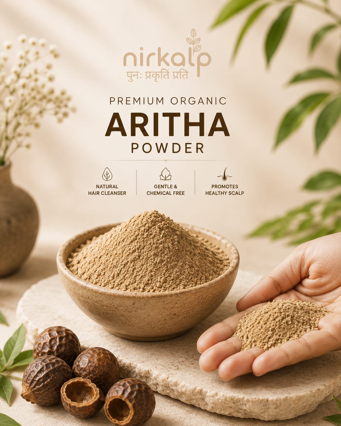 Organic Aritha Powder - Image 2