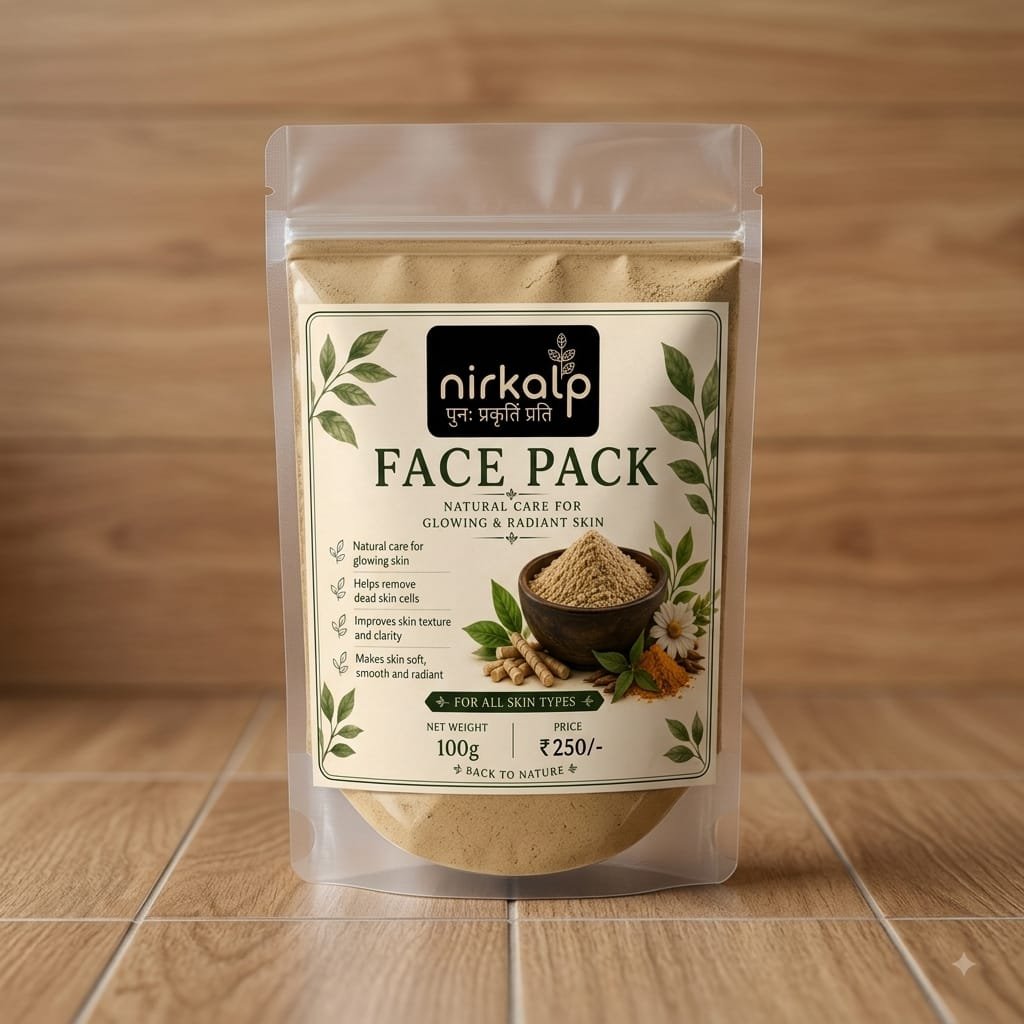 Ayurvedic Face Pack - Image 2