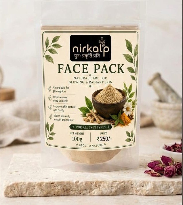Ayurvedic Face Pack - Image 3